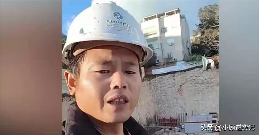 四川的李大哥在以色列工地上干活，4万元一个月，准时到账。

他说：’哪怕是有战火