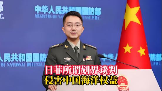美国中文媒体6月2日报道：“台北谴责北京因不满日菲海域划界谈判而派海警在台湾东侧
