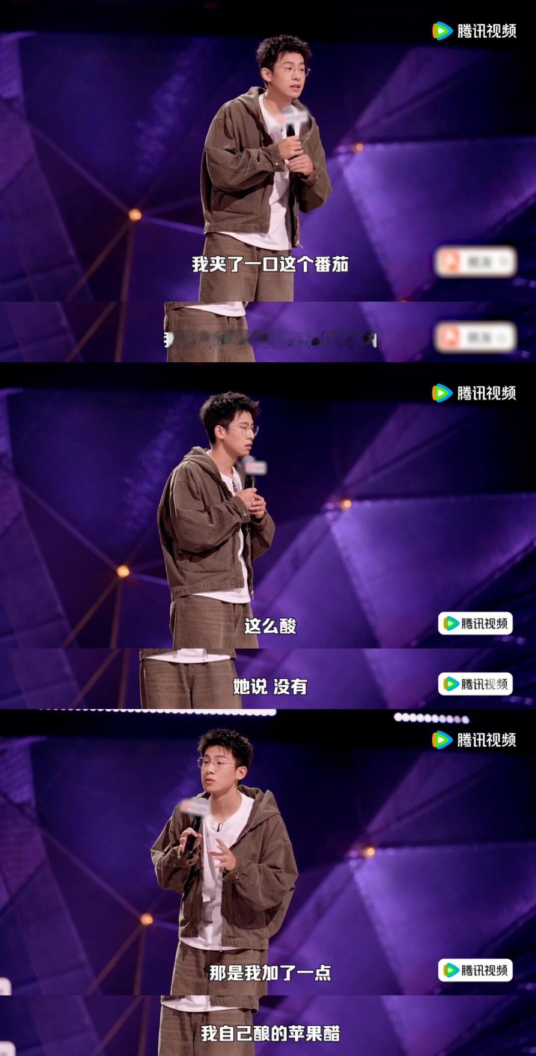 奶奶做剩菜把爷爷吃进医院奶奶：这不是坏番茄，这是苹果醋风味！坚守“不许倒掉”节约
