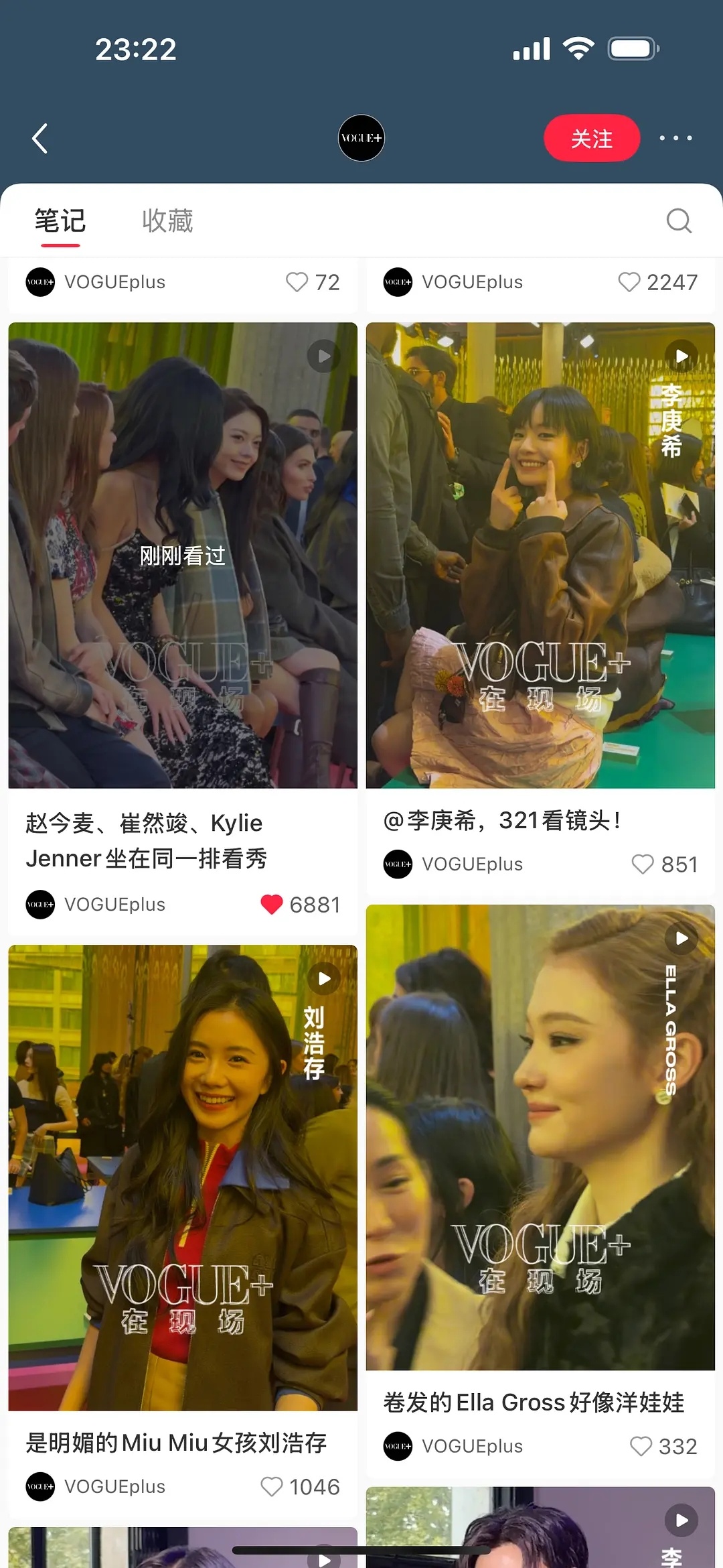 赵今麦这次miumiu 🍠+🧣+外网+谷g搜索数据全都秒了刘浩存 ​​​