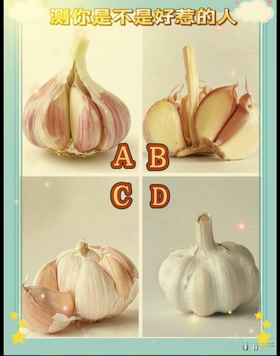 特朗普称自己是和平缔造者你怎么看测你是不是好惹的人