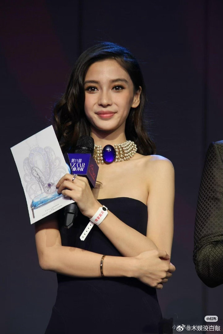 杨幂刘诗诗赵丽颖杨颖唐嫣倪妮八五花珠宝照 