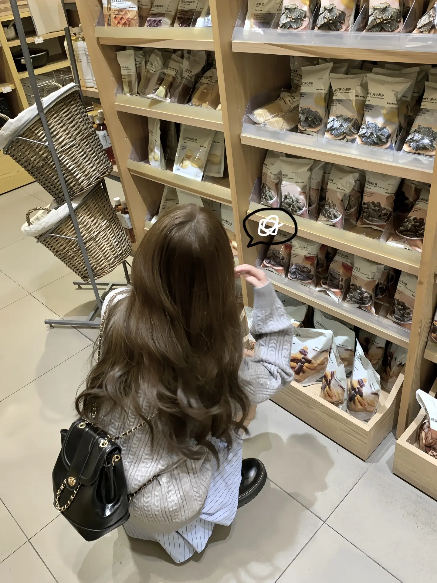 坏情绪不属于你  你应该多笑笑₍ᐢ. ֑ .ᐢ₎