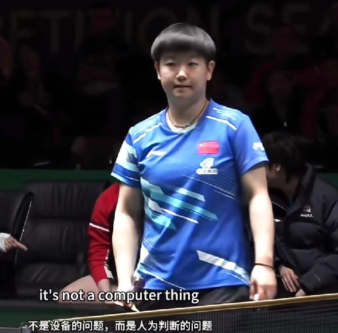 孙颖莎再次用自己的格局赢得了人心，
就连对手都给莎莎竖大拇指。

成都混团孙颖莎