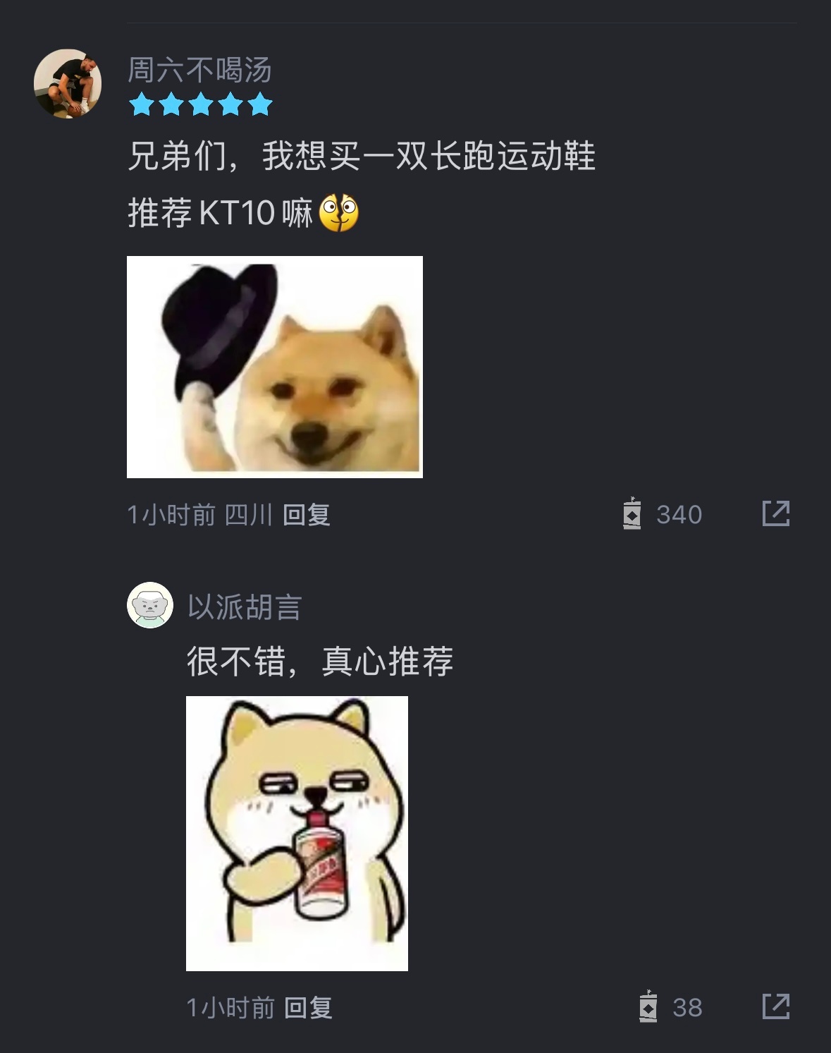 [哈欠][哈欠] 