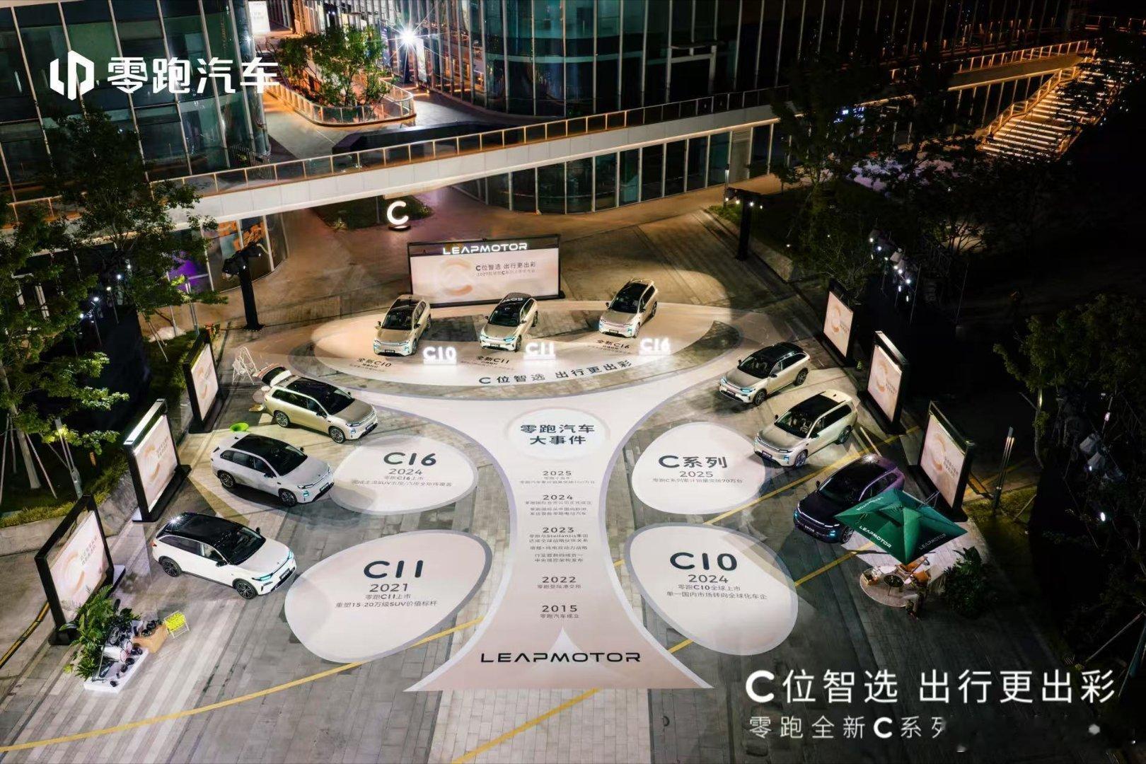 感觉零跑现在越来越像新能源市场里的“六边形战士”了，价格继续卷，配置继续给，更新