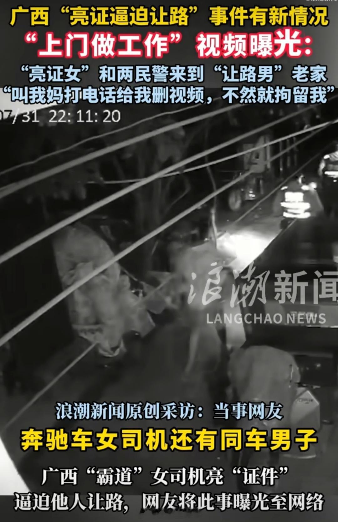 说实话，网上流传的一下子就查到身份不一定是真的，现在对用户身份信息管理是相当严格