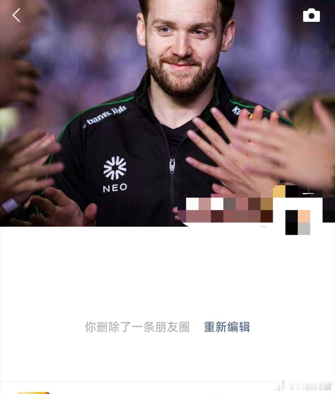 你最希望朋友圈有什么改进[怒]把编辑功能加上，每次发错了都要删了重新发，还有不要
