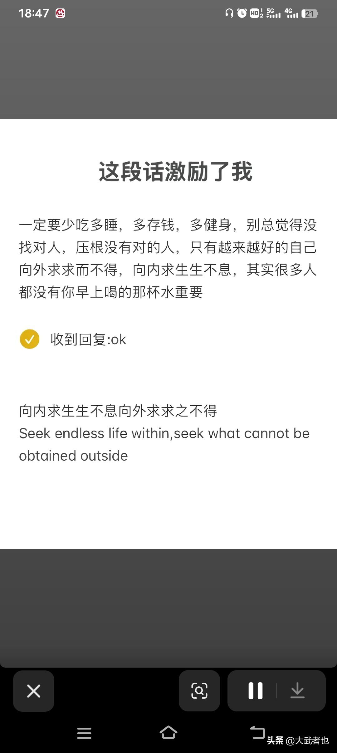 [赞]