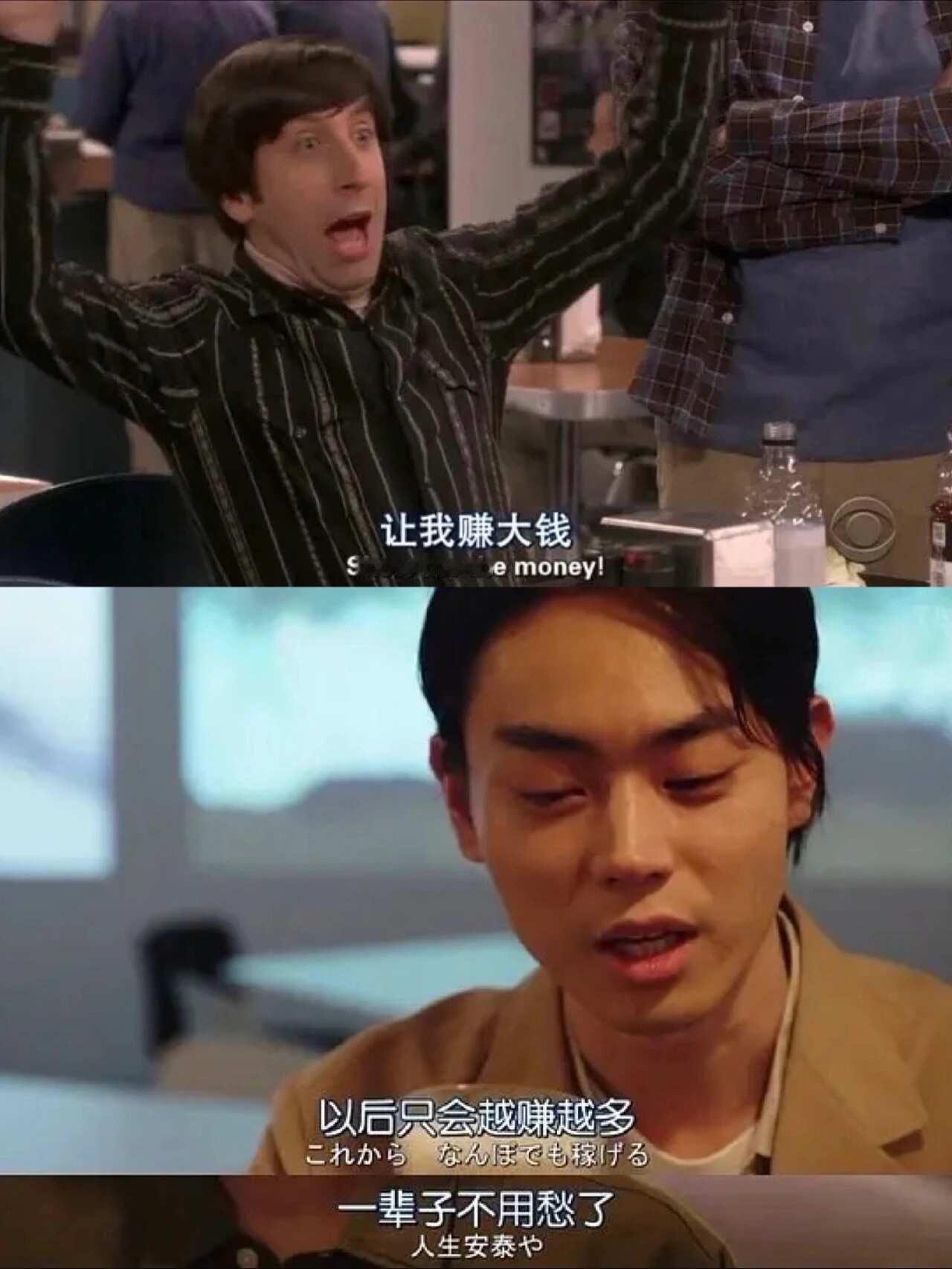 一些“祝你好运”的电影截图🎐送给即将踏入6月的你 
