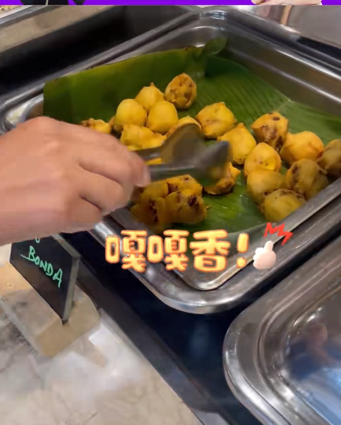 前几天到达的地板品牌方“没拉肚子”“洗澡的水挺清亮的”“周围环境还阔以”“下飞机