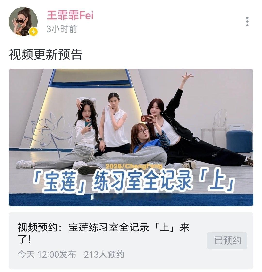 我妈妈也放饭了 