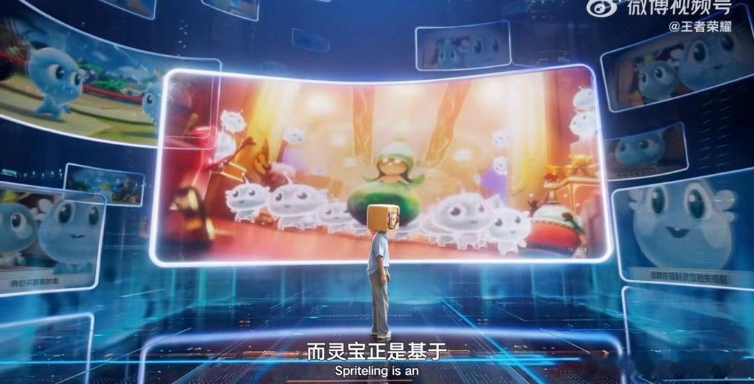 腾讯游戏王者荣耀全新文创主题皮肤腾讯游戏发布会2026 太期待这些游戏皮肤了！感