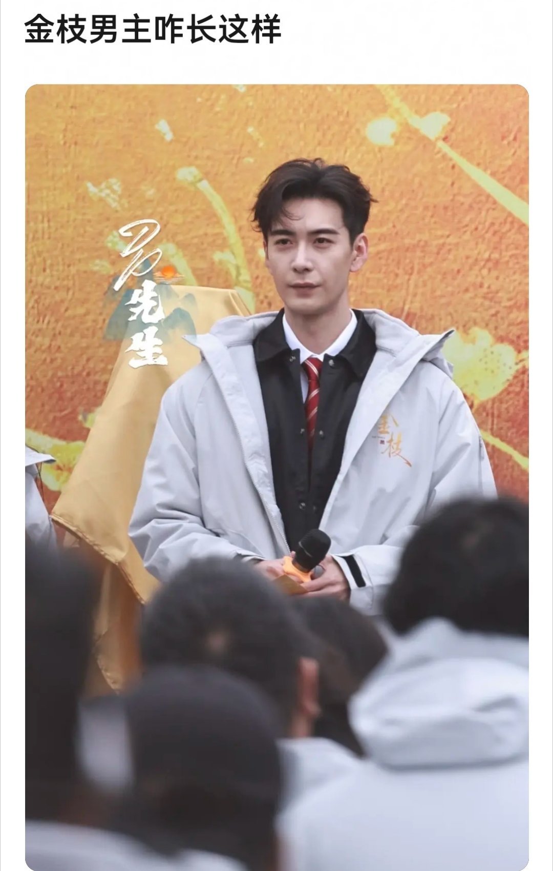 陈星旭的状态很难评 