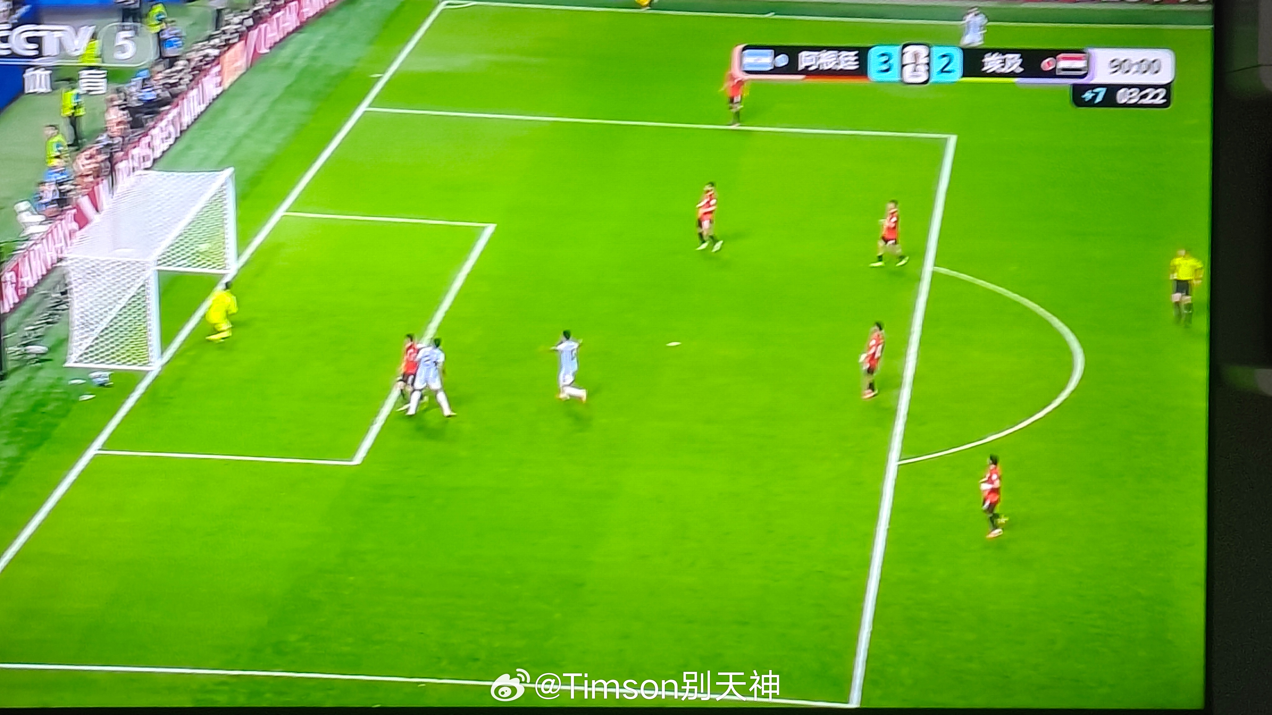 阿根廷vs埃及阿根廷从0-2到3-2我的天啊，就像股票一样让人的心情跌宕起伏真的
