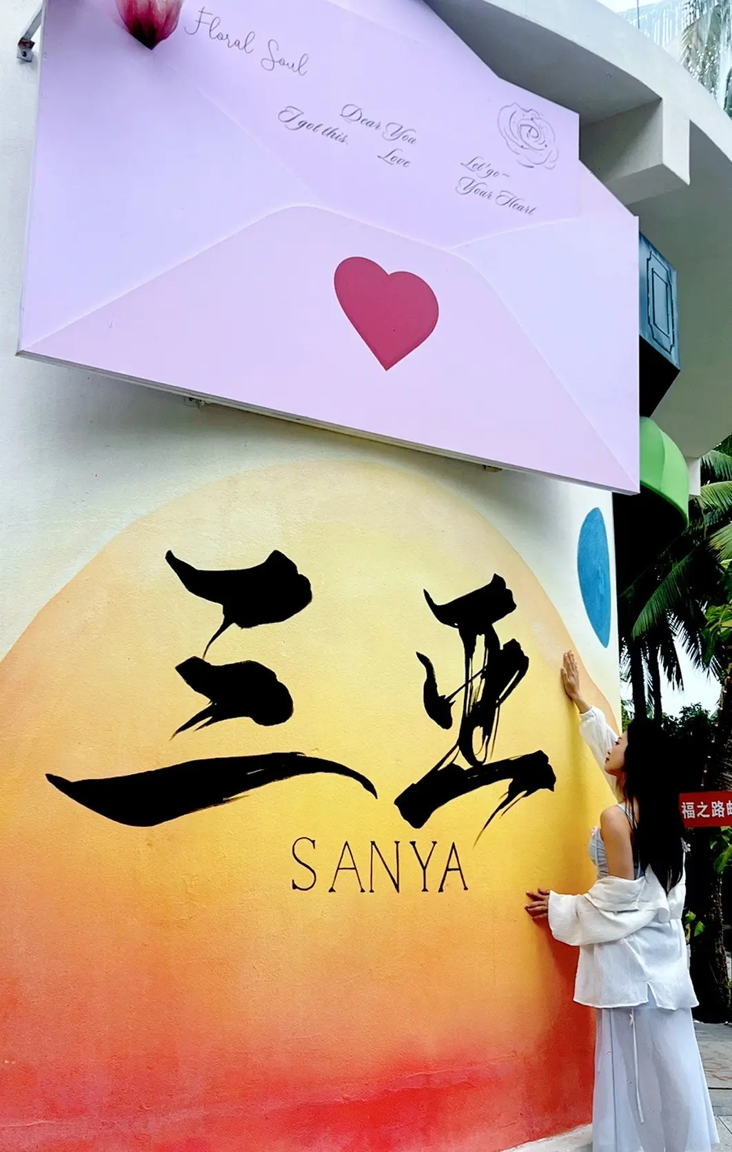 说不定随心所欲的生活更顺风顺水