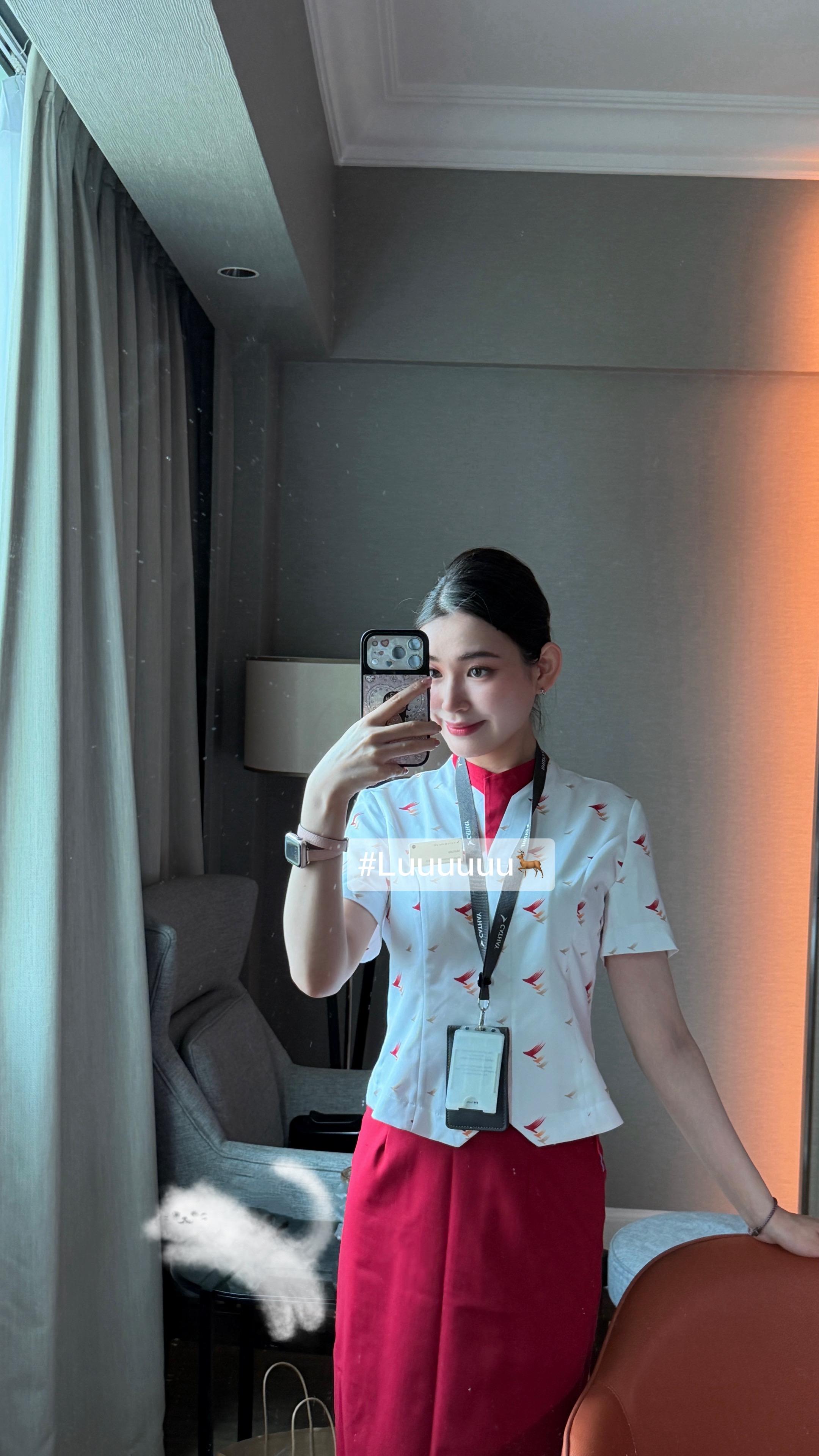 被regional flight包围的半个月