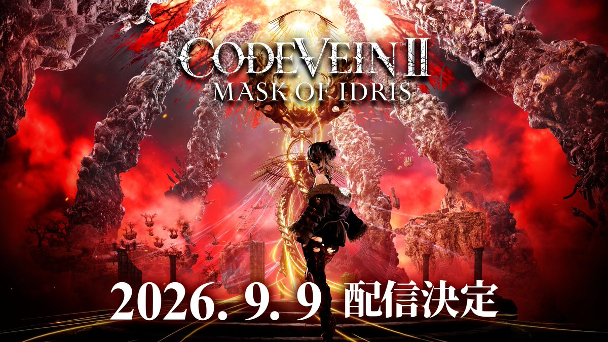 《噬血代码2》DLC「Mask of Idris」 将于9月9日推出。 
