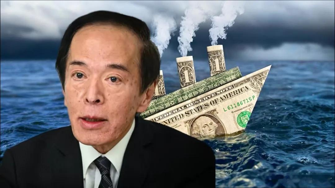 日本正以迅雷不及掩耳之势偷袭美国金融珍珠港，罗杰斯：将付出代价4月30日，美债再