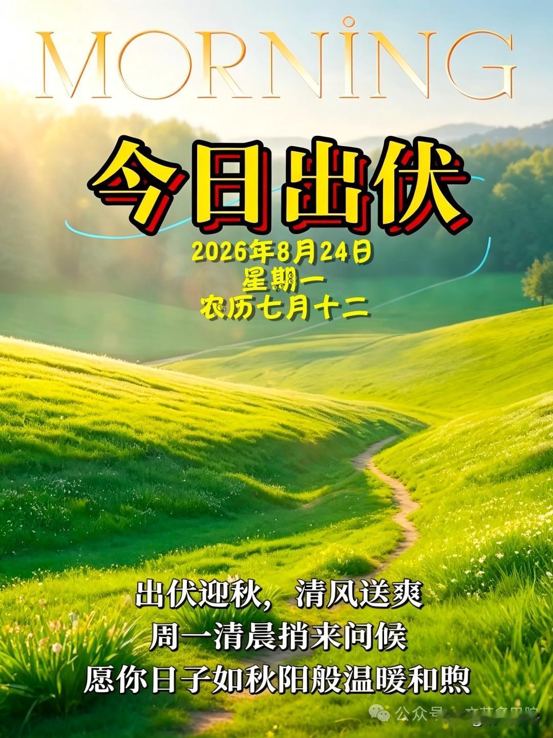 泽连斯基是否会因贪腐案受到影响会的，这是泽连斯基最后的下场。乌克兰怎么样才能结束