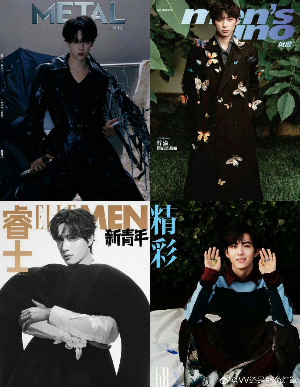 大片封面书模艺术照欢迎自行对号入座 ​​​