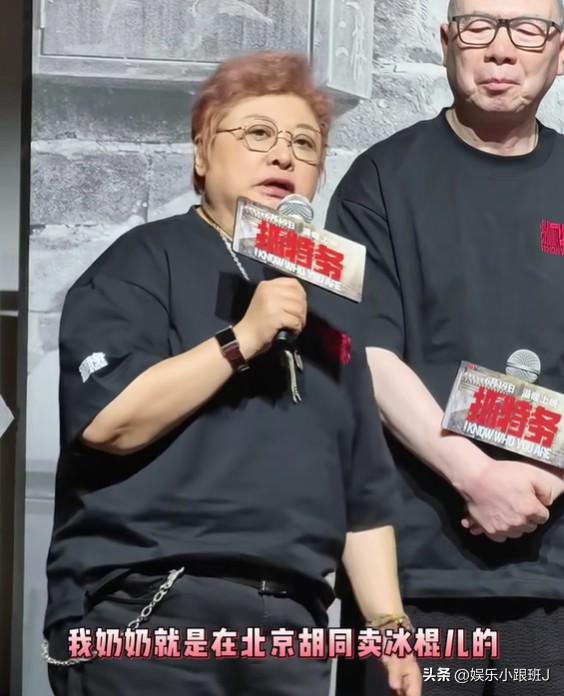 看了视频，不觉得有啥问题，她帮朋友推介电影，怎么不妥了吗？韩红道歉搞不明白，就一