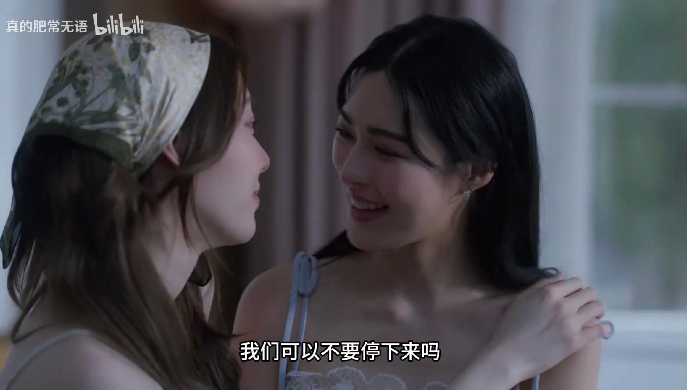 就这样法下去吧