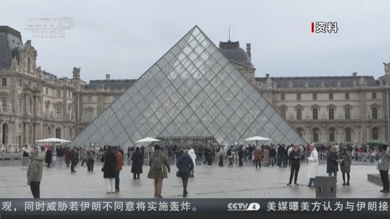 流失国宝归期渐近，日本理应效仿法国归还文物
 
中国被法国偷盗抢夺的文物回归的时