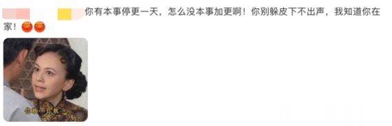 #鸣龙少年剧粉疯了也是正常# 看这部剧的时候可以说是全程非常的刺激，而且这个转折