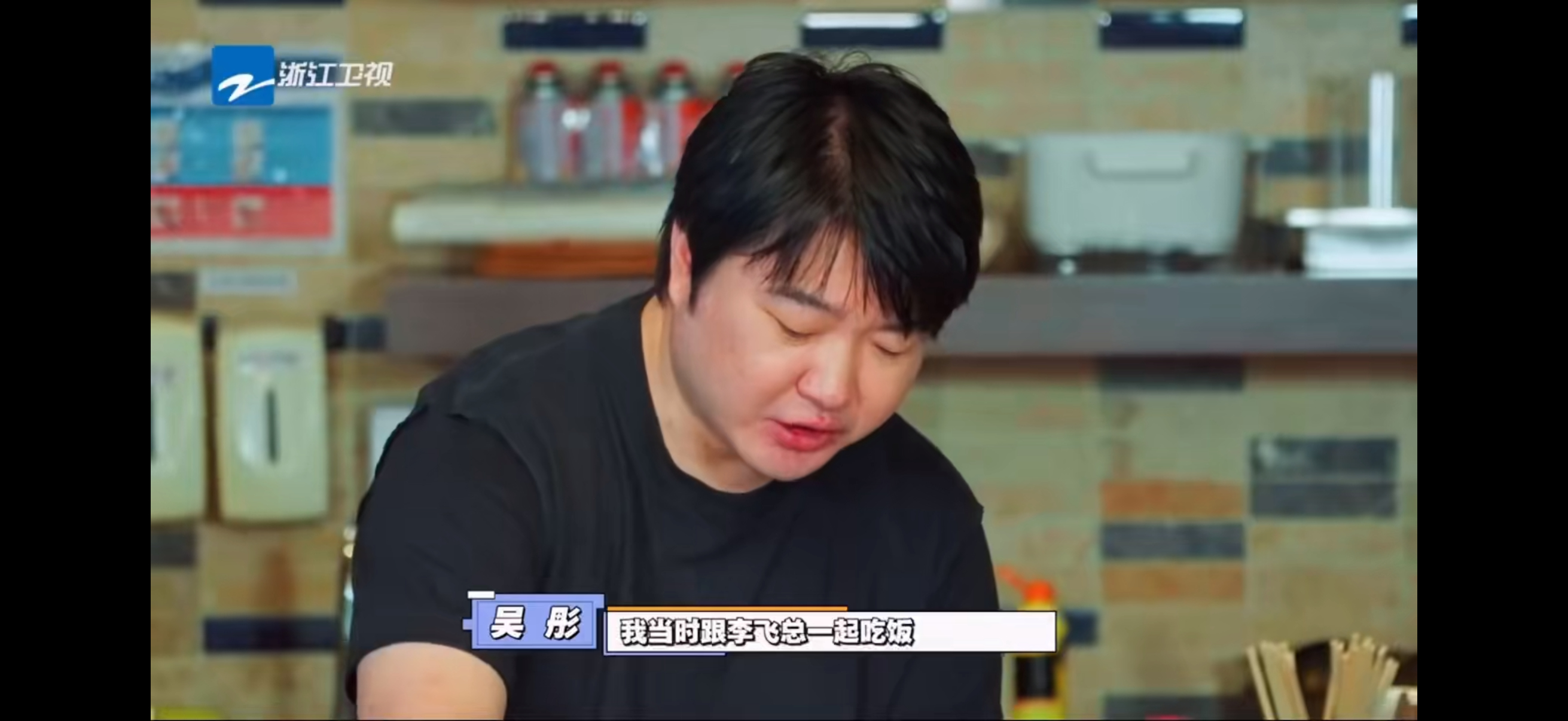 吴彤找贾玲要的减肥食谱吃瘦了30斤 吴彤减肥成功多亏贾玲！看李飞瘦到决心瘦身，靠
