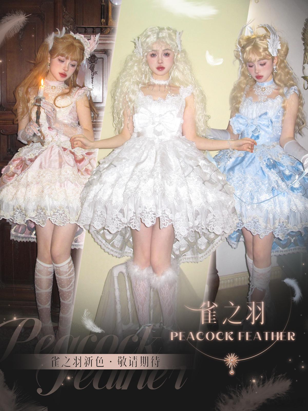 什么……？请说雀之羽要再贩了……？没错！2.9晚7点！雀之羽带着新色再贩啦！#猫