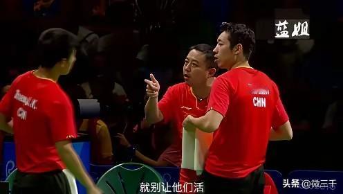 关键时候，刘国梁他要骂娘，但王励勤则要绅士许多。然而管理国乒队伍，有时候的确需要