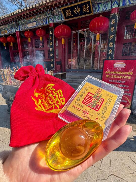 啊啊啊！沈阳人怎么都来这了啊……