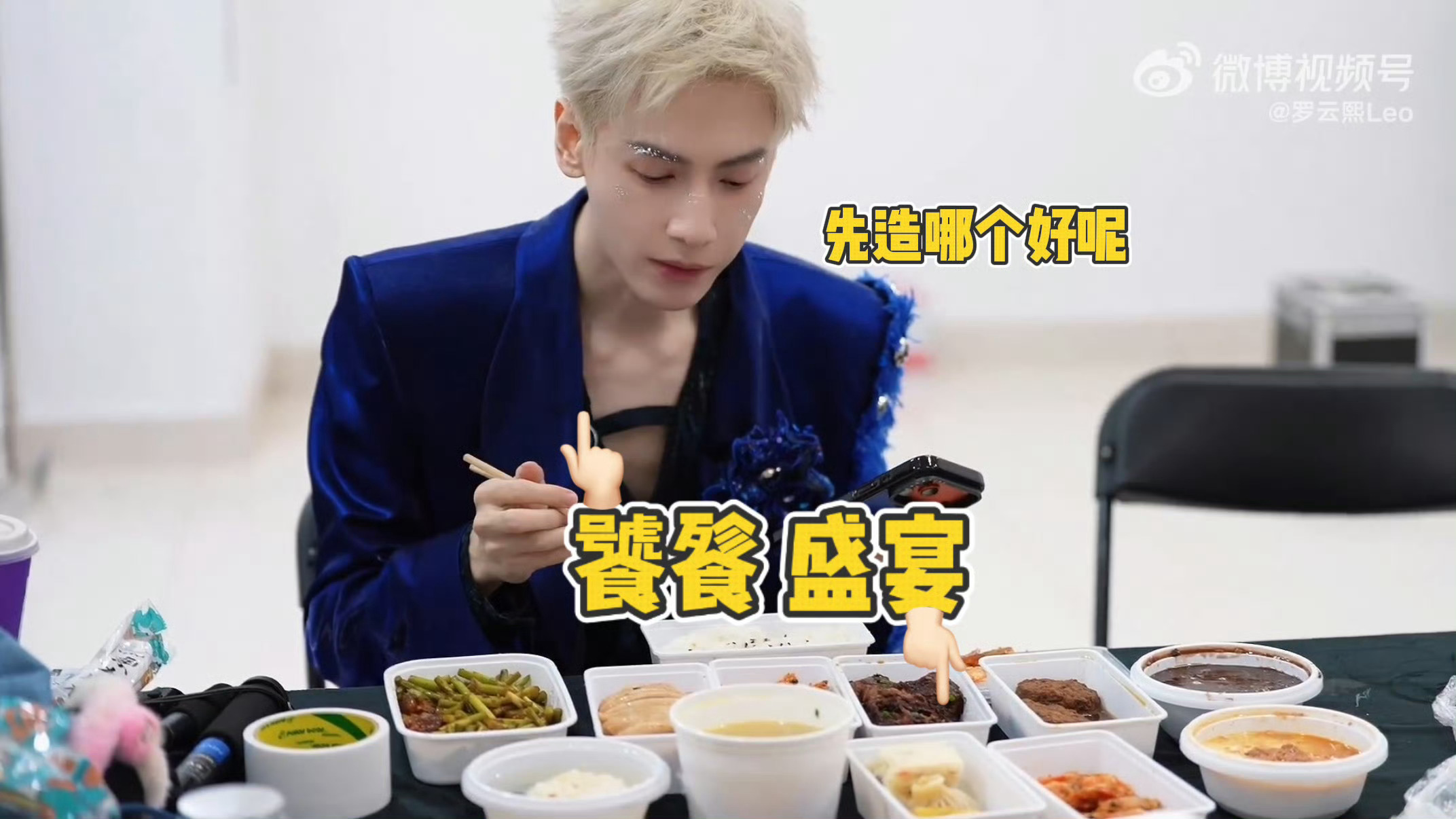 我好期待我哈尼的广州vlog 我好想知道还有没有像南京vlog彩蛋这样让我震撼的