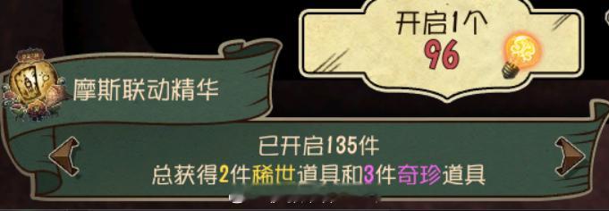 老天奶啊 