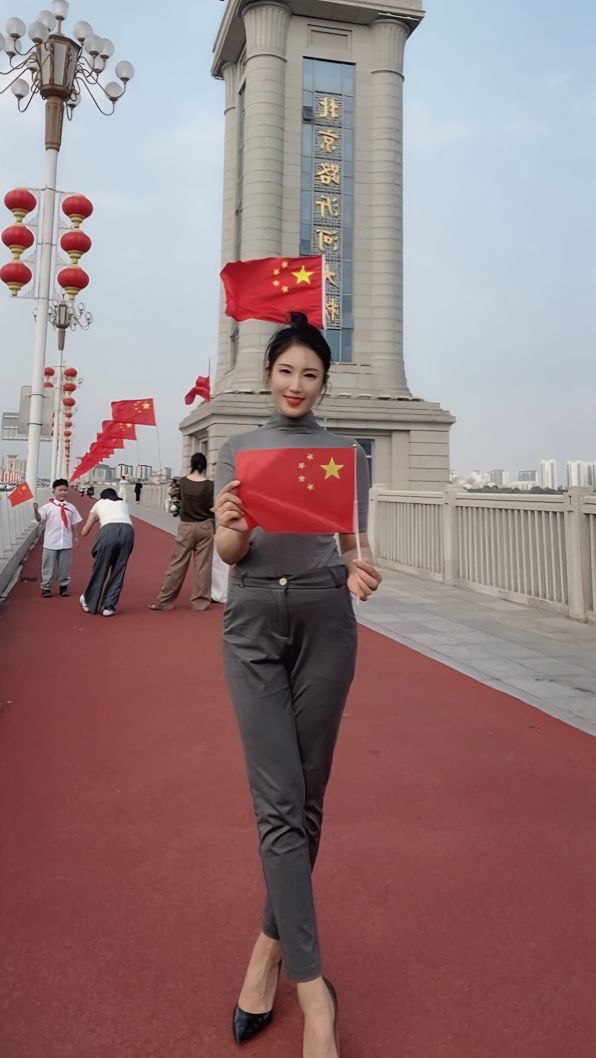 国庆节快乐