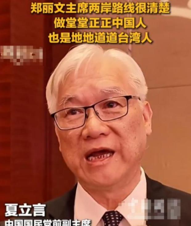 统一有最佳方式？近日一场高规格两岸交流活动，给出了贴合当下时局的务实答案。
 