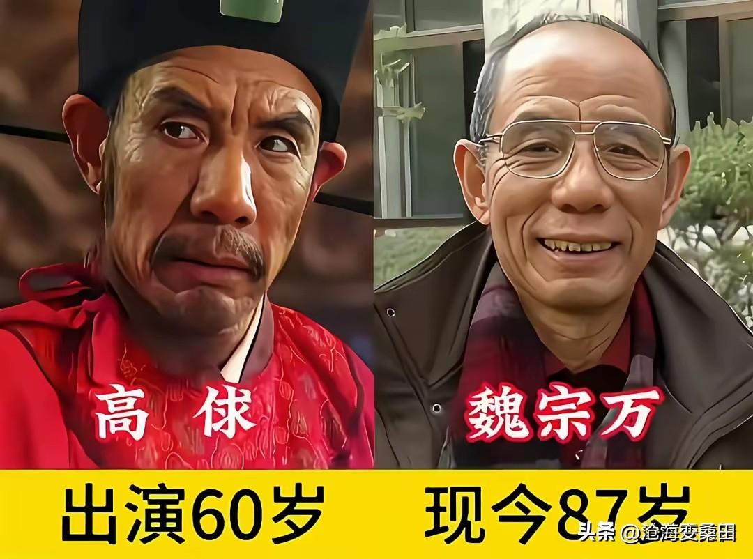 98版《水浒传》早已成为几代人心中不可替代的经典，剧中一众演员塑造的角色深入人心