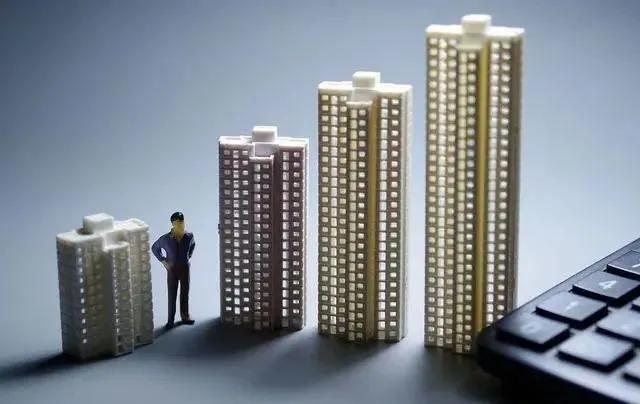 目前国际上主流的三种房地产模式
一种以德国为代表，严厉遏制房产金融化，交易和持有