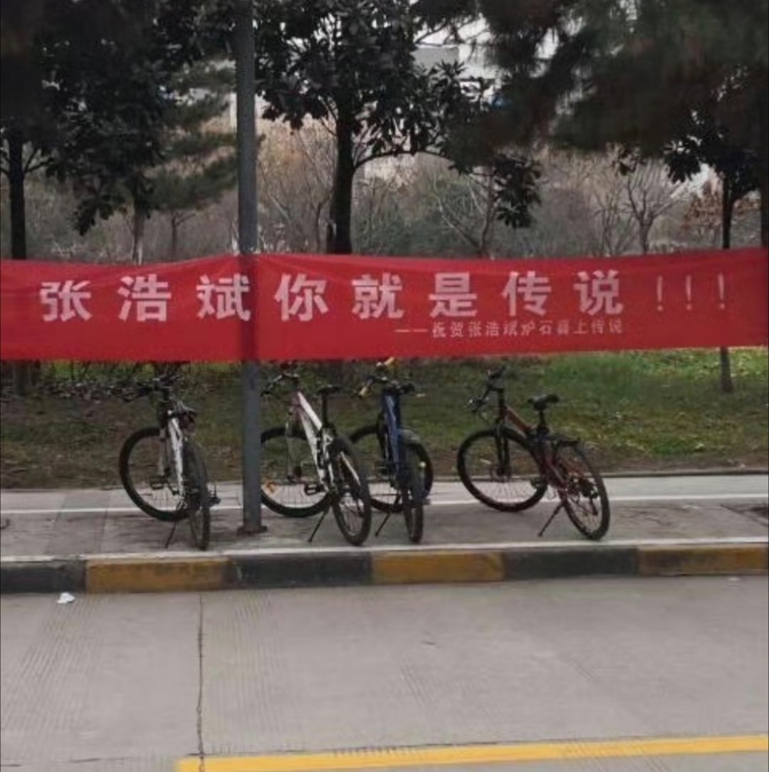 炉石传说  早！大家这个月都上传说了吗？ 