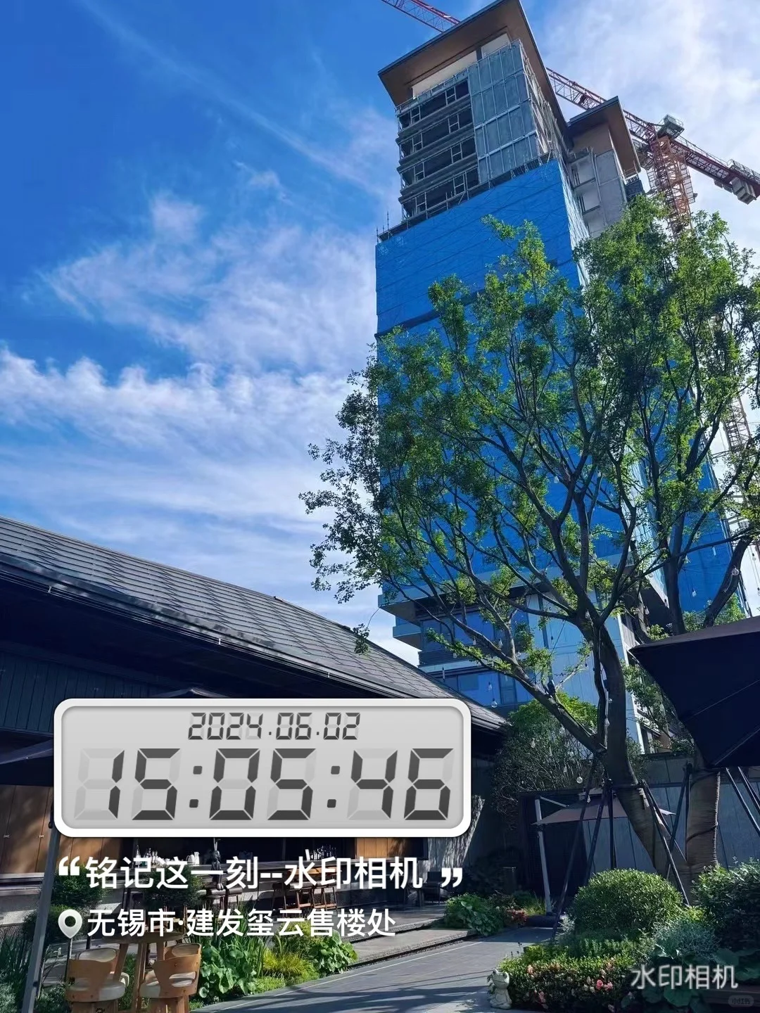 2️⃣0️⃣2️⃣4️⃣无锡选房攻略来啦🏠【下篇】