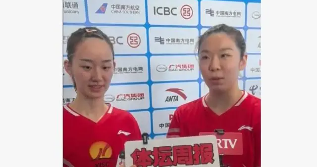 贾一凡集齐全运三色奖牌 期待下届在湖南主场作战