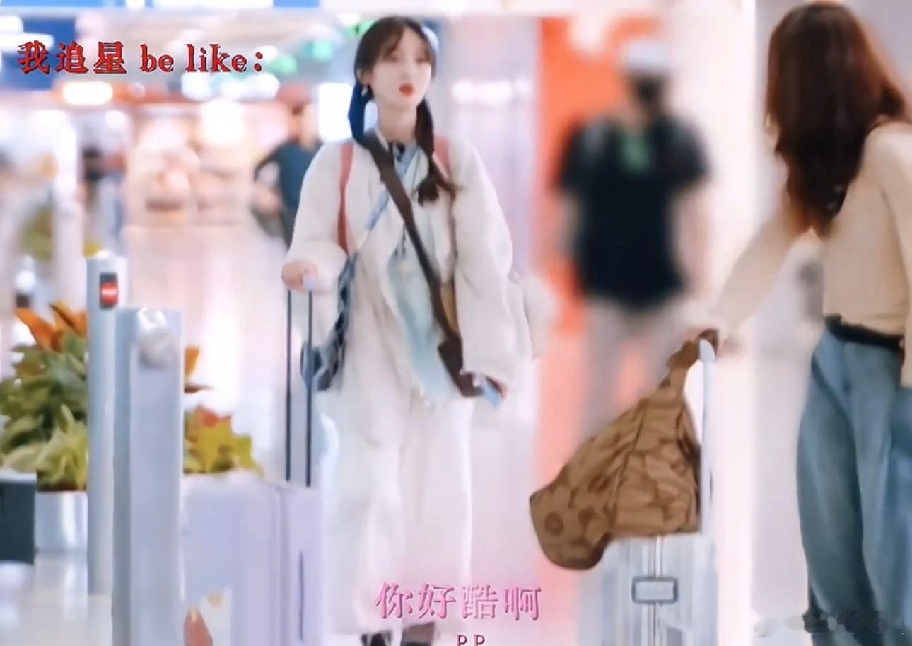 王可眼里的殷桃王可眼里的殷桃很帅 你们才发现殷桃姐姐的魅力吗？我早就入坑了，殷桃