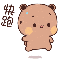 吴所畏姜小帅快跑 谈恋爱别跟有小团体的谈 ​​​