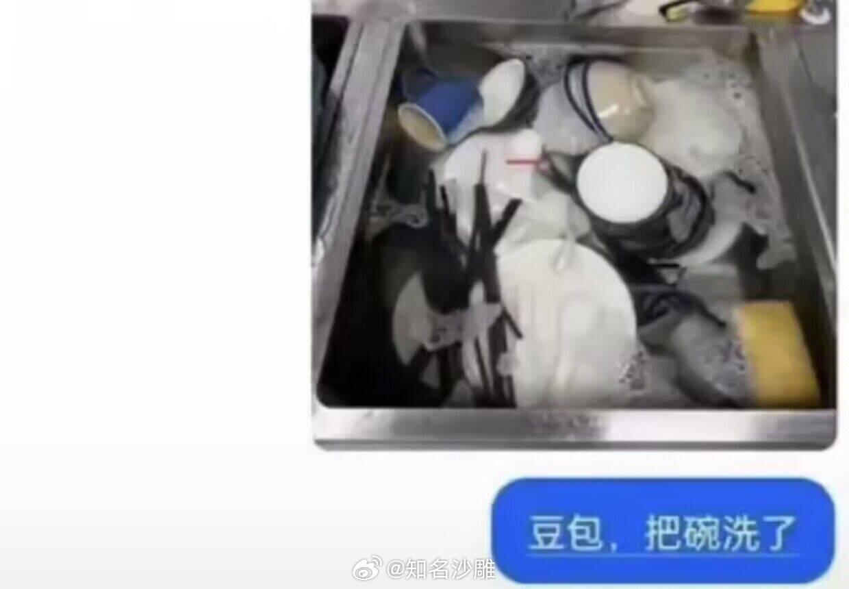 我对ai依赖程度 