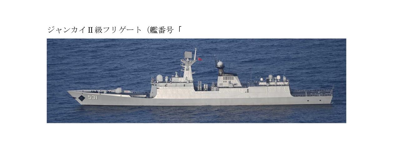 千里走单骑，6月19号～6月20号，中国海军054A型护卫舰湘潭舰通过横当水道进