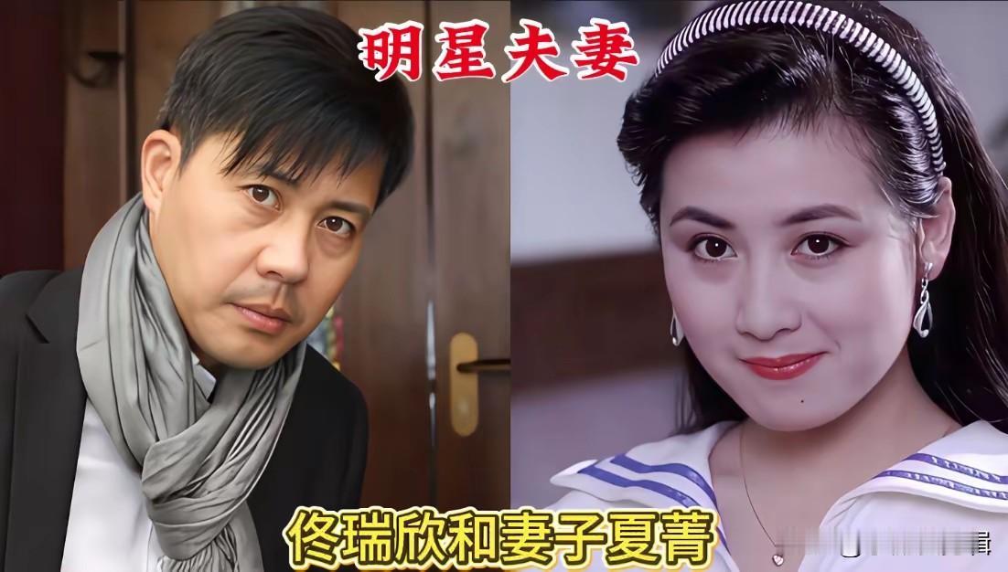 原本以为他们是毫不相干的两个人，谁知居然是夫妻，你最意外哪一对呢？
