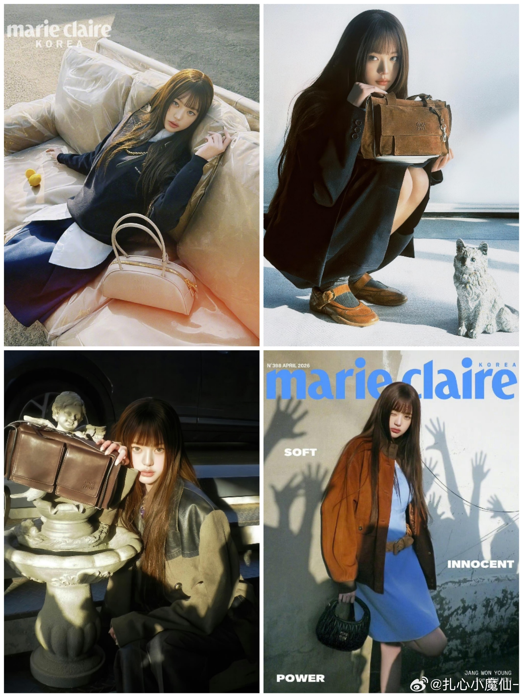 去翻了张元英的miumiu图，没有一张丑图…很难不怀疑故意把赵今麦拍那么丑给麦贡