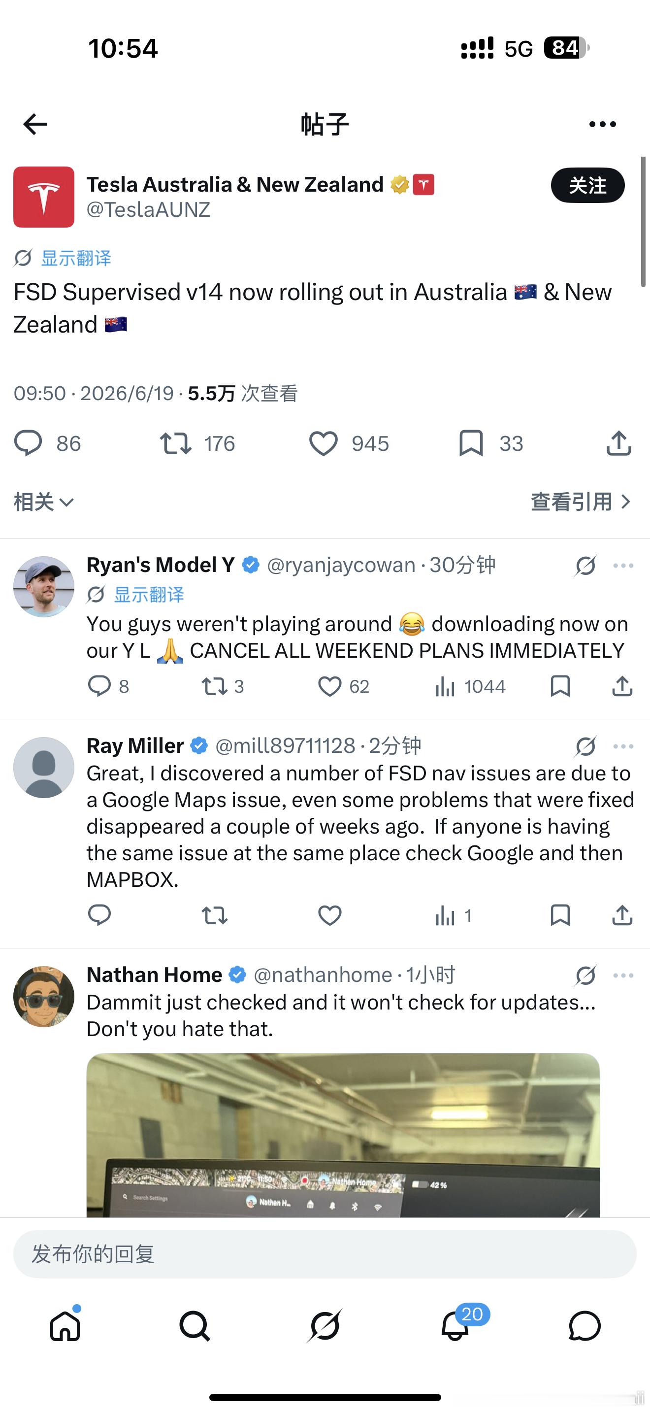 就在一小时前，特斯拉澳新官宣FSD v14已在澳大利亚🇦🇺、新西兰🇳🇿开