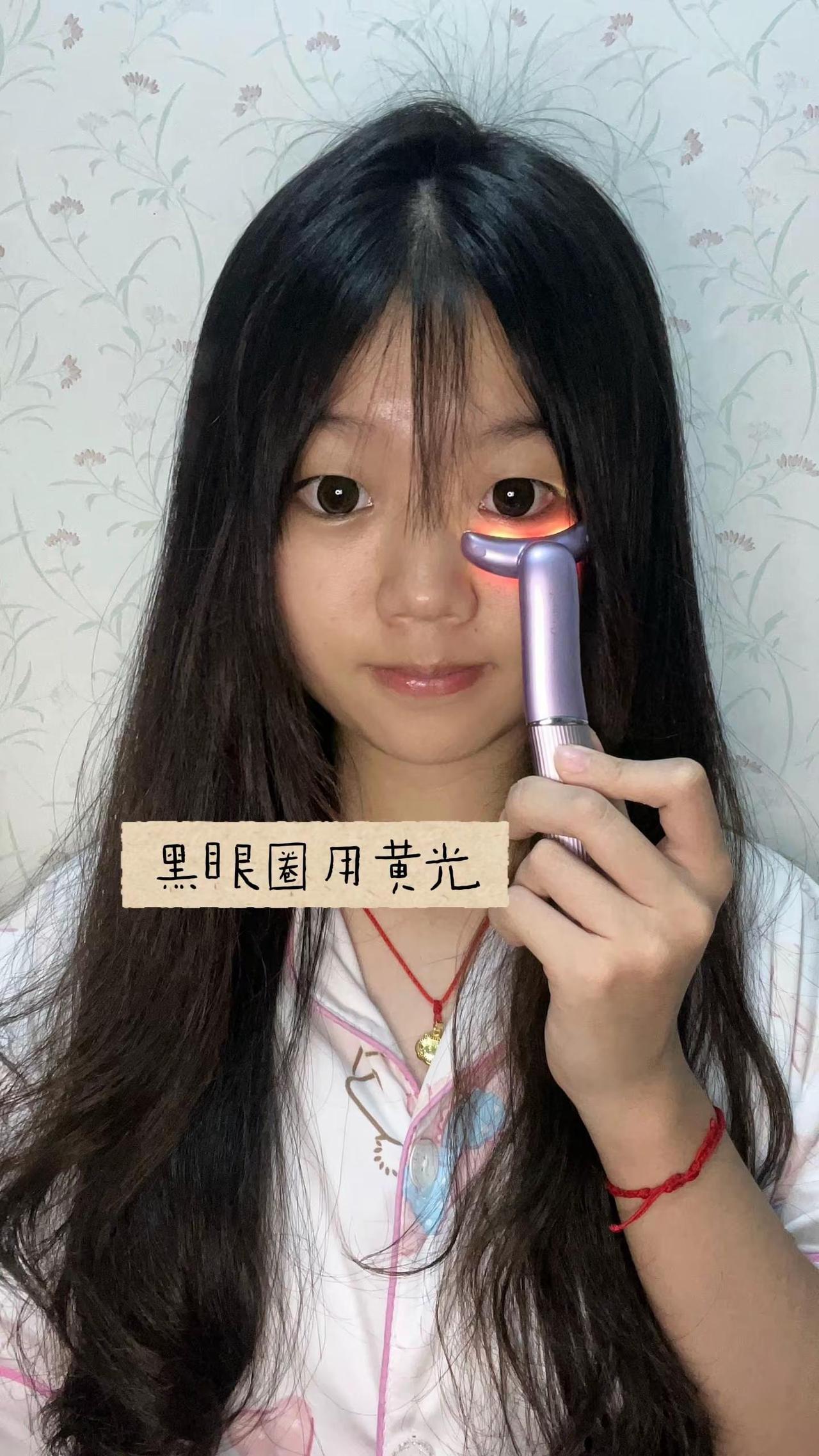 关于我在pdd没有踩雷的淡印神器焕肤仪 痘肌